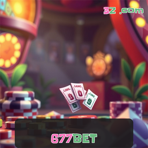 Recursos Incríveis na Seção Paga do 677bet